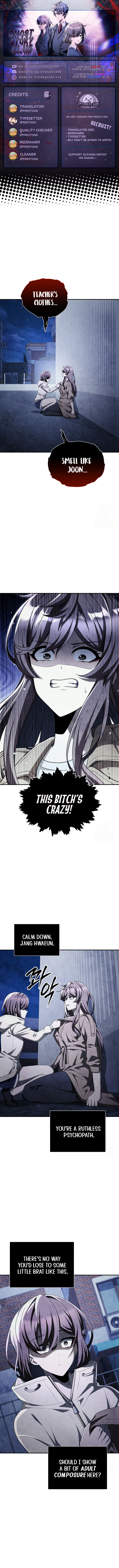 Ghost Story Club ( Remake ) Chapter 66 1